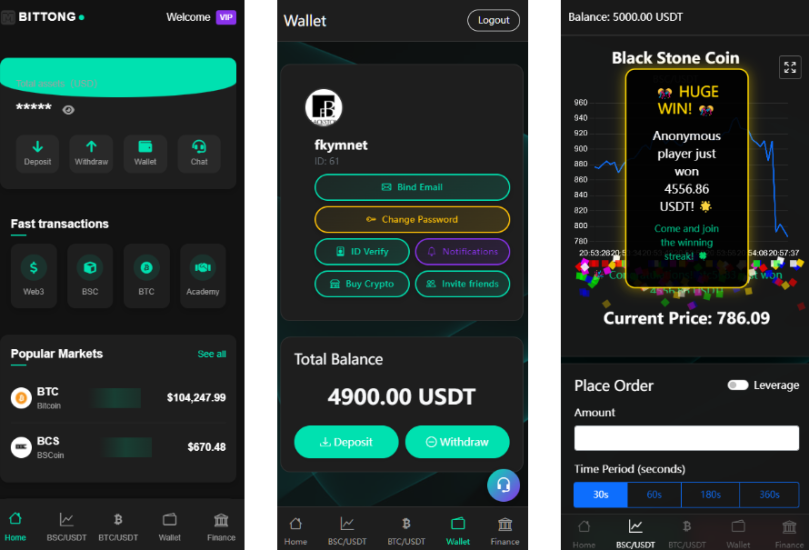 【海外盘口BitTong虚拟货币微交易投资理财源码】现货交易+杠杆交易+完美K线控制+完整用户输赢控制+代理+前端html+后端PHP