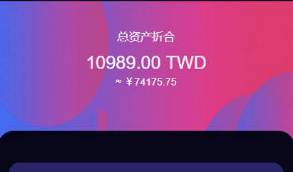 【IEO数字资产系统】2020最新版某平台新版C2C币IEO数字合约交易平台自动撮合送机器人功能 带有安装教程及演示