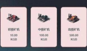 【全新更新版UI蚂蚁魔盒】价值2000的的蚂蚁区块链源码 可封装APP,带有安装教程