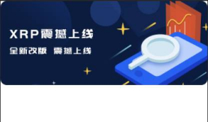 【区块链交易所 / 币种区块链交易】多币种区块链交易所 / 存取功能齐全 / 最新价格走势 功能很全面带有身份认证,量化交易等