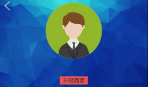 站长亲测版新升级区块链交易源码 带商城系统源码 带众筹 带积分兑换 带有安装教程